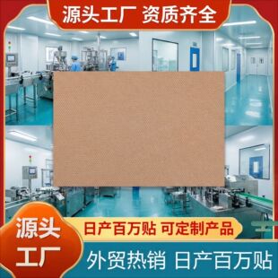 �Ͳ��N���S�F؛���ȼ��i�����N��ș�N��ʹ�N����t����е�P���N