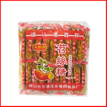 �|�@��z�Ǽt���� 460g/����1���=20С�� �����|��6���� ��ʳ