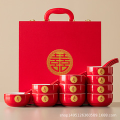赤い陶磁器の誕生日のお誕生日のお誕生日の記念品の食器のギフトボックスのお返しのお誕生日のお土産