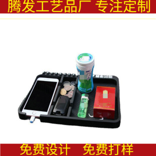 Make a Large Dashboard Mobile Phone Car Anti-Slip Mat for Temporary Parking and Moving Car Phone Number Soft Rubber Anti-Slip Mat