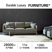 巴黎斯曲线沙发 青铜软垫款轻奢客厅paris sofa factory direct