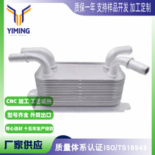 �������ֶ���C30 S40 V50����������3M517A095DE խ��3M517A095DF
