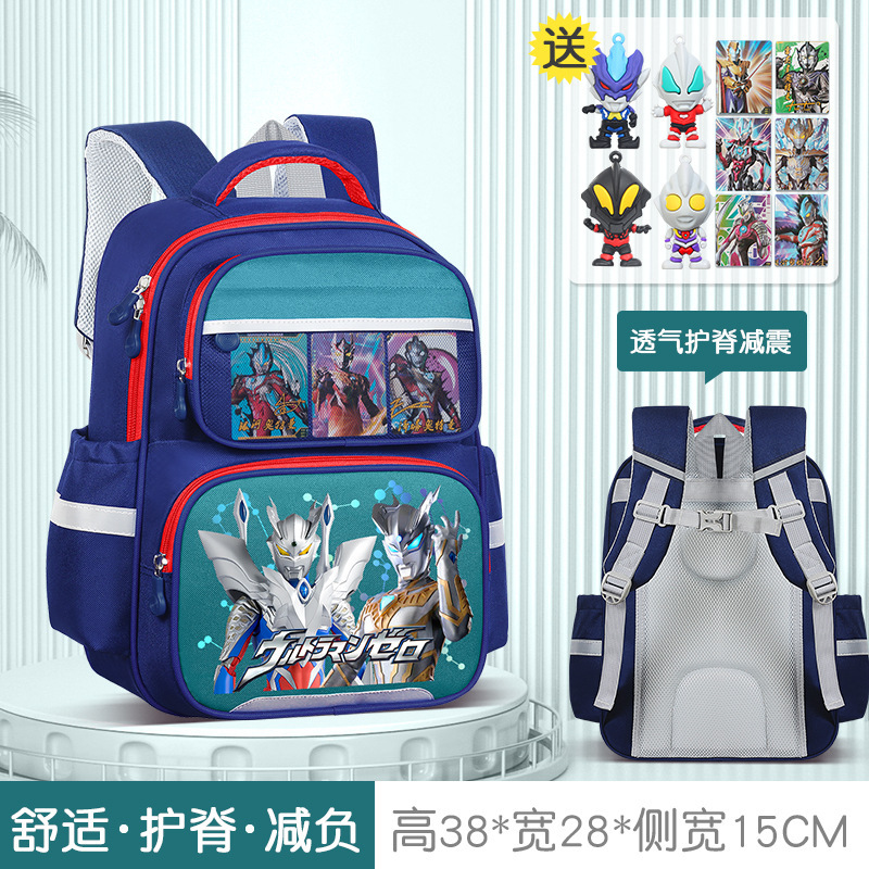 ウルトラマンゼータ 子供用ランドセル セロ 男の子 幼稚園 小・中・大クラス 負担軽減 背骨保護 1年生リュック|undefined