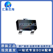 P3203CMG ԭ�b��ƷSOT-23N�ϵ���Ч����MOSFET��ӬF؛
