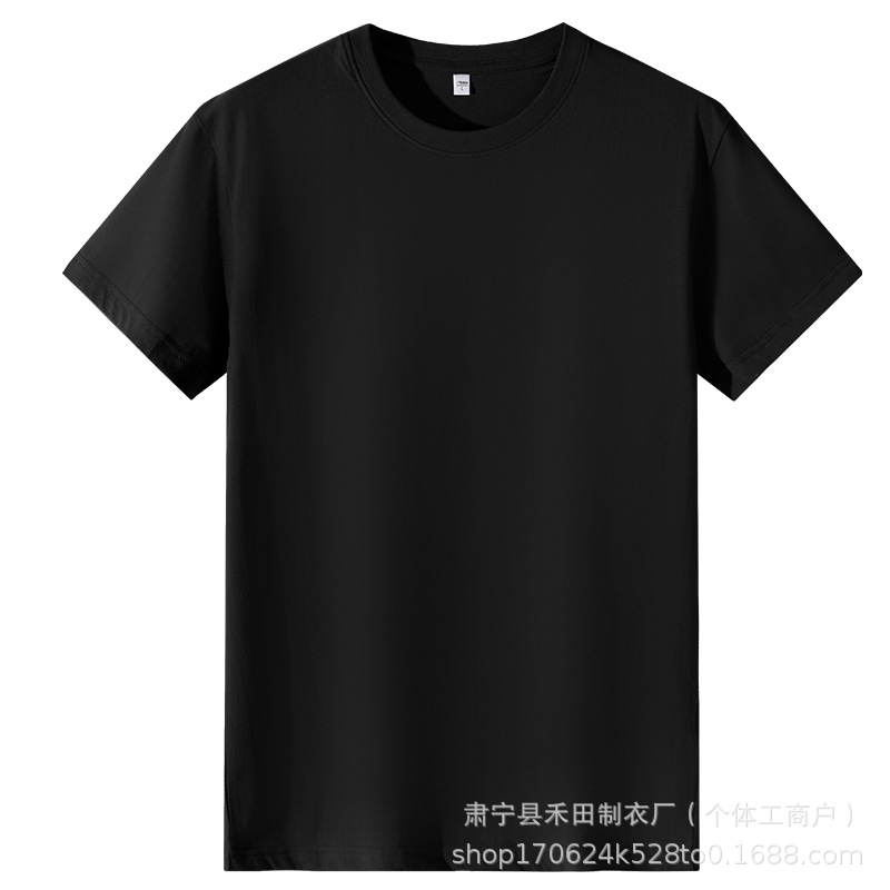 180g pure cotton regular black / S
