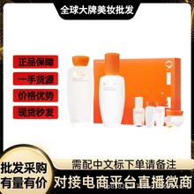 跨境外贸新版雪H秀润燥精华滋盈肌本水乳霜6/7件套水乳精华套装