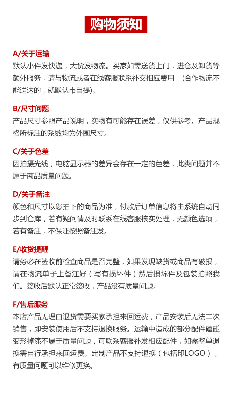 微信图片_20240528163343