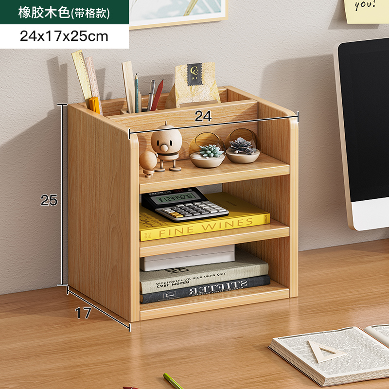 Color de madera de saishanmu 24 * 17 * 25cm