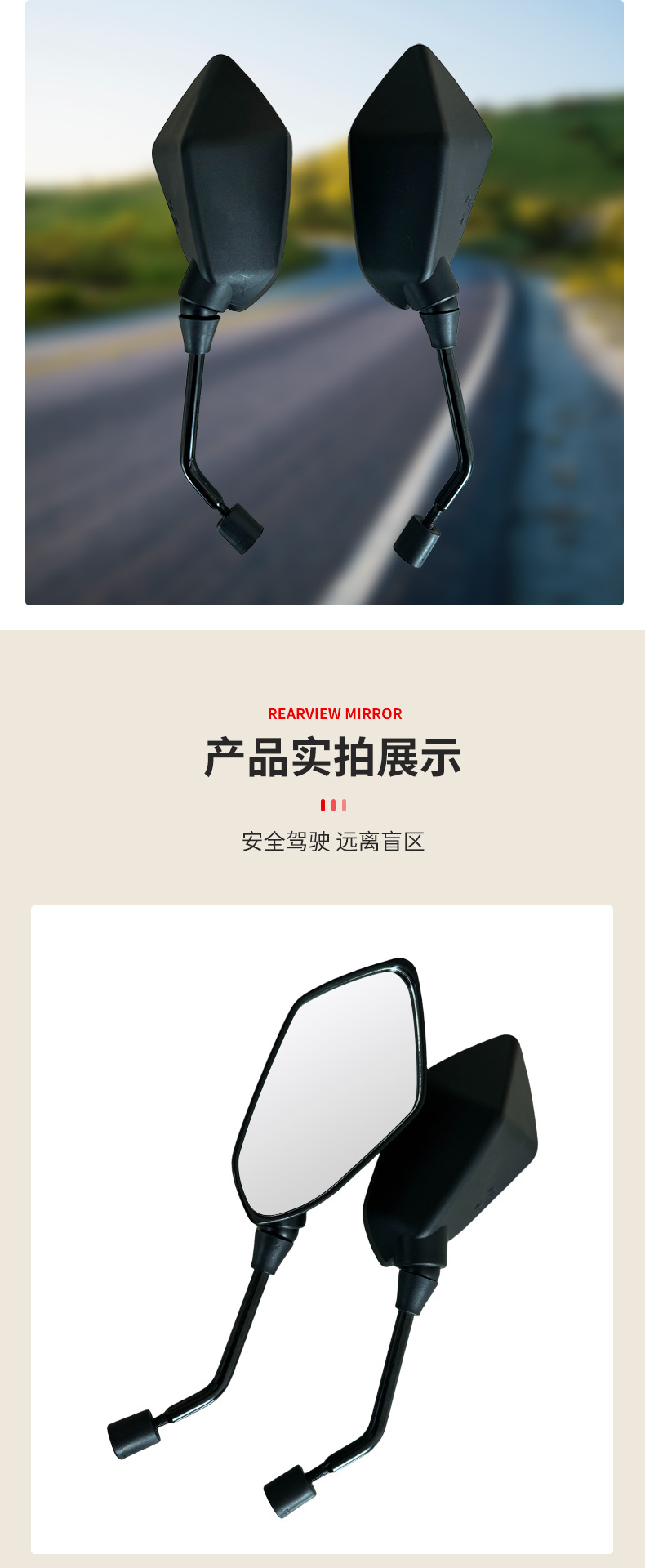 Golden Eagle Motorcycle Rearview Mirror Convex Rearview Mirror Golden Eagle Style Rearview Mirror Motorcycle Rearview Mirror