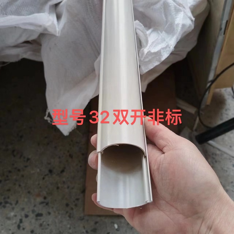 プルケーブル保護カバー プルケーブル保護チューブ PVC 反射保護カバー 石油ガス識別反射警告チューブ卸売|undefined