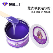 �S����ȻÓëܛϞ����Ժ��Ϟ���b400ml�沿Ҹ����֫�Ȼ���Óë��