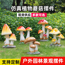 �羳����Ģ���ڼ���֬����Ʒ�������ͥԺװ��Ʒ԰�ֻ�԰��ƺ�쾰