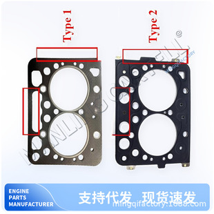 ���w�|25-34546-00SV�m��D479 Z482 Supra422 Supra444 Supra450