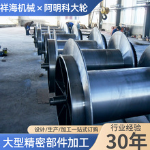 ������܇��������S�C�ӹ� CNC܇���C�ӹ� ܇㊏ͺϔ���܇���� ��