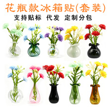 �羳5/6/10���b����������ƿ�����N���b΢�s���Բ�����ƿ�����b�