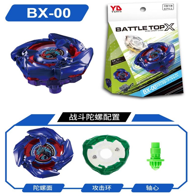 商品图