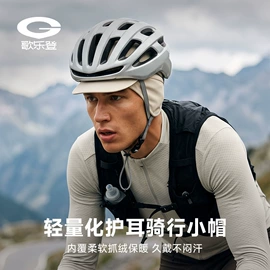 成人手套;成人帽;生活口罩