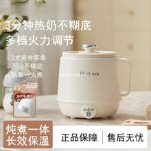 һ󱭟̱ţkҼӟˮ๦Ba