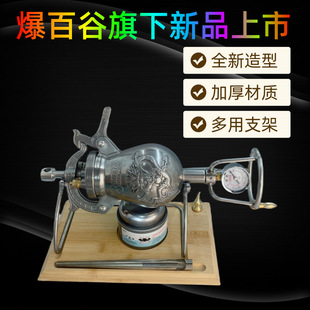 2025�����㱬�׻��C�����P�W�t��С���P�����֓u304ʳƷ��