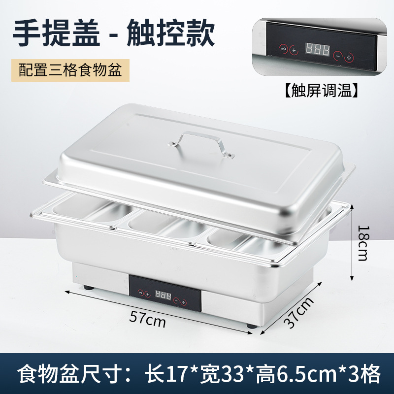 Calefacción eléctrica estufa de comedor buffet aislamiento de acero inoxidable estufa Bufi vajilla de hotel tapa cuadrada desayuno comercial visual