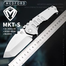 �羳���Q����D2��Ӳ�ȶ๦���ۯB���ղص��S����ˮ������ɽ¶�I��