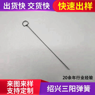 �S�Ҷ�����\�������L��������Ï��ɜy��λ����֧�ΗU����