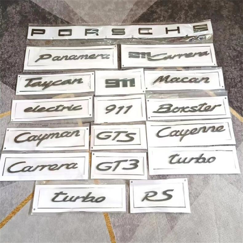 Porsche Panamera rear emblem, Cayenne/Macan emblem, Panamera emblem, 4S executive English lettering