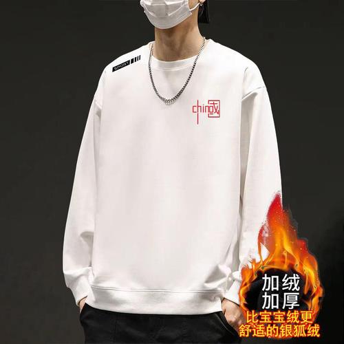 Men's Autumn/Winter Fleece-Lined, Thickened Crew-Neck Loose-Fit Sleeveless Top – Long-Sleeve Men's Jacket