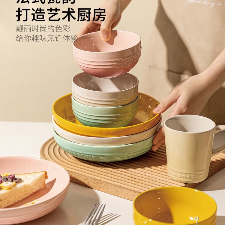 Modern Housewife Series Plates and Bowls Home 2025 New Ceramic Rice Bowls Breakfast Bowls and Plates Set