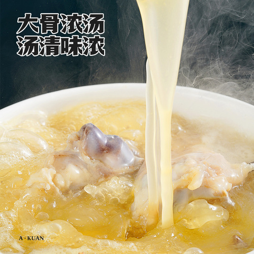 Akuan Guizhou Huaxi Beef Noodles Rice Noodles Instant Vermicelli Instant Noodles Whole Box Bag Wholesale