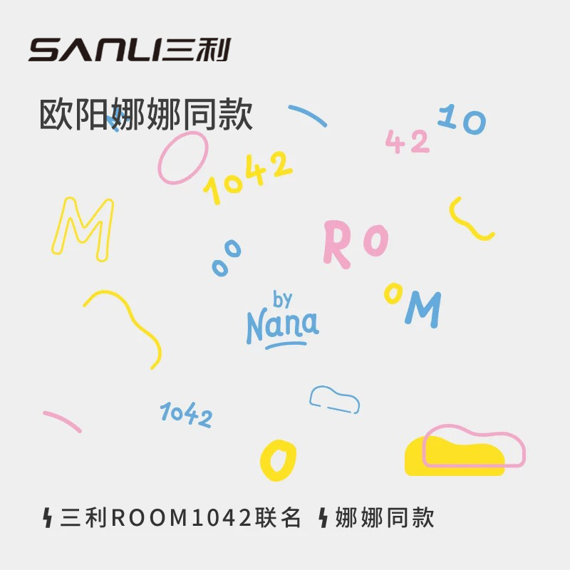 Toalla de microfibra, estilo Ouyang Nana, ultra suave, alta absorción - Sanli image 3