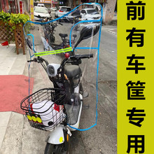 늄�܇���L��Ħ��܇���L��͸���ƿŮ�b̤���܇������L���ӼӴ�