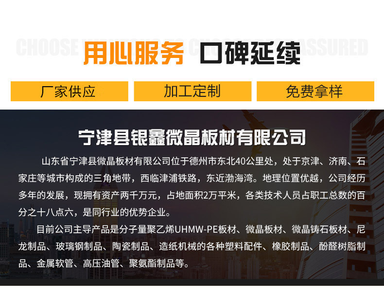 14026832712_381061478