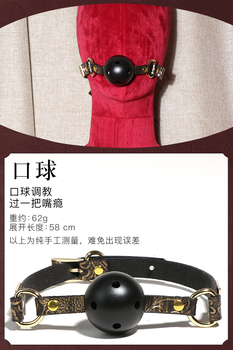 SM Faux Leather Bondage Kit with Hand and Foot Cuffs and Mouth Ball — detail image 40