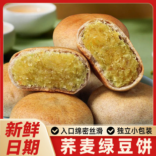 �w���G������ʽ���y���c�ľG�����Ͳ��c�������e��ʳһ�������l