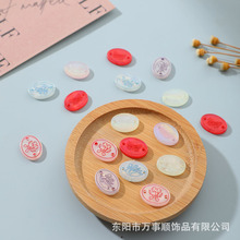 2025���¿��ɫ��֬��ؐ����Ԫ��diy����ñ��Ь���b۷��b�o��