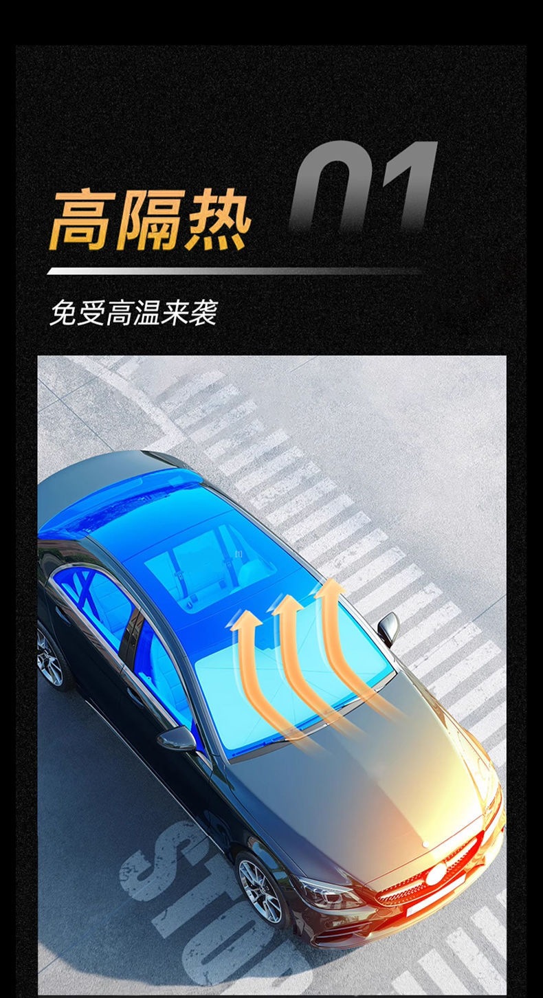 3m Car Film for Front Windshield, Explosion-Proof, Sun Protection, Heat Insulation, Solar Film, Car Window Film, Crystal 70 Full Car Glass Film