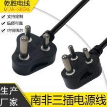 ��С�Ϸ�����Ʒ�ֹ�ĸ÷��β����3*0.75/1.0ƽ��1.5/2���Դ��