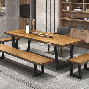 New Chinese Style Tea Table Solid Wood Tea Table and Chair Combination Modern Simple Nordic Living Room Coffee Table Office Tea Table Large Board