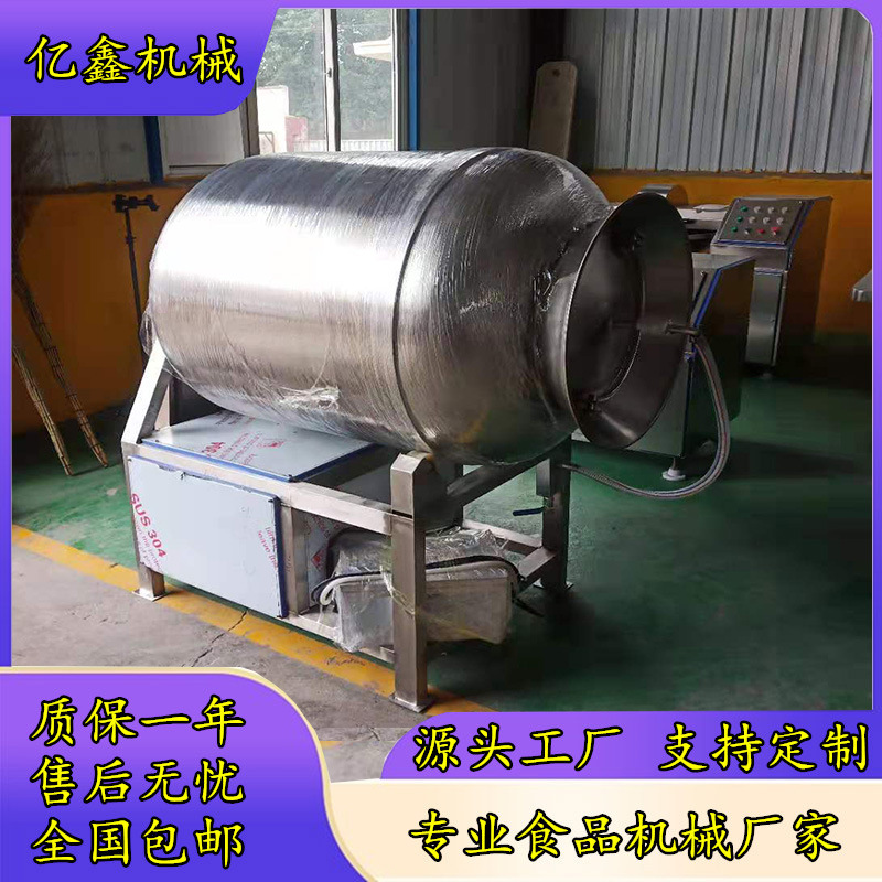 面筋真空滚揉腌制入味机 鸡胸肉滚揉机 诸城滚揉机厂家型号现货