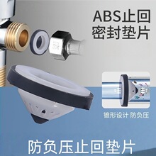 �������_�RͰ4��6��ֹ�؉|Ƭ�l���gϴ�����ˮֹˮ�y�|Ƭܛ��O��