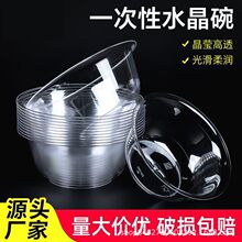 һ������͸��������;ߺ���ˮ��������������ñ����ʳƷ��