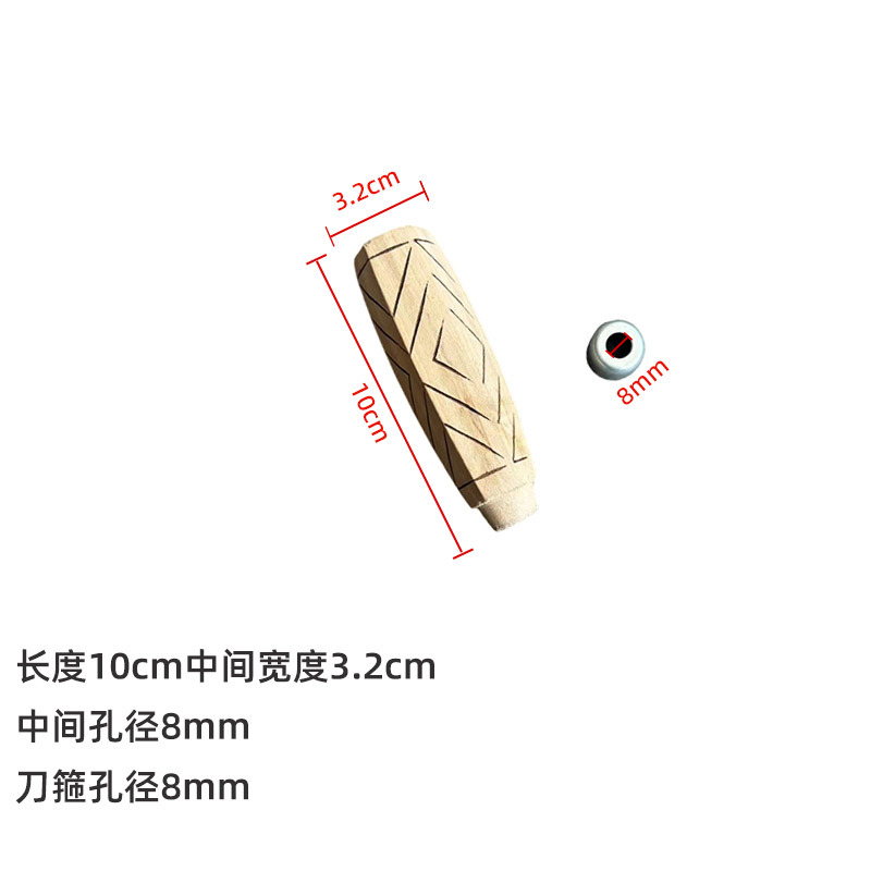 Hexagonal kitchen knife handle + shrinking knife hoop