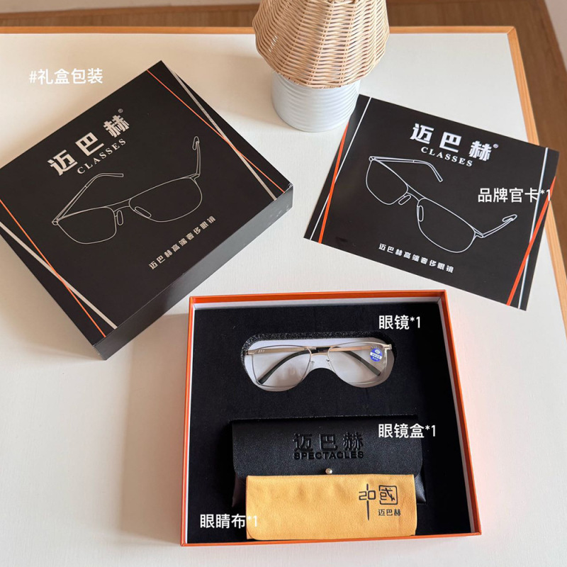 抖音爆款迈巴赫老花镜防蓝光防滑眼镜架商务轻奢款变色眼镜|undefined