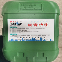 ����HY-FQ���܄��o�C�X�}��ˮ���m�ϸ��N����