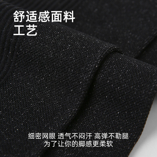 Renaissance Pressure Exercise Socks for Women - Spring and Summer Running, Breathable and Sweat-absorbent Outdoor Fitness Hiking Socks