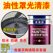 �����ֹ������̼�۰���͸������ĥ��Ɇ����⠝����ˮ���ֹ�����