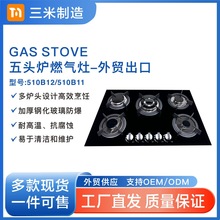 �羳�������^ȼ����Ƕ��ʽ��������Ȼ����Һ����ú����һ�����l