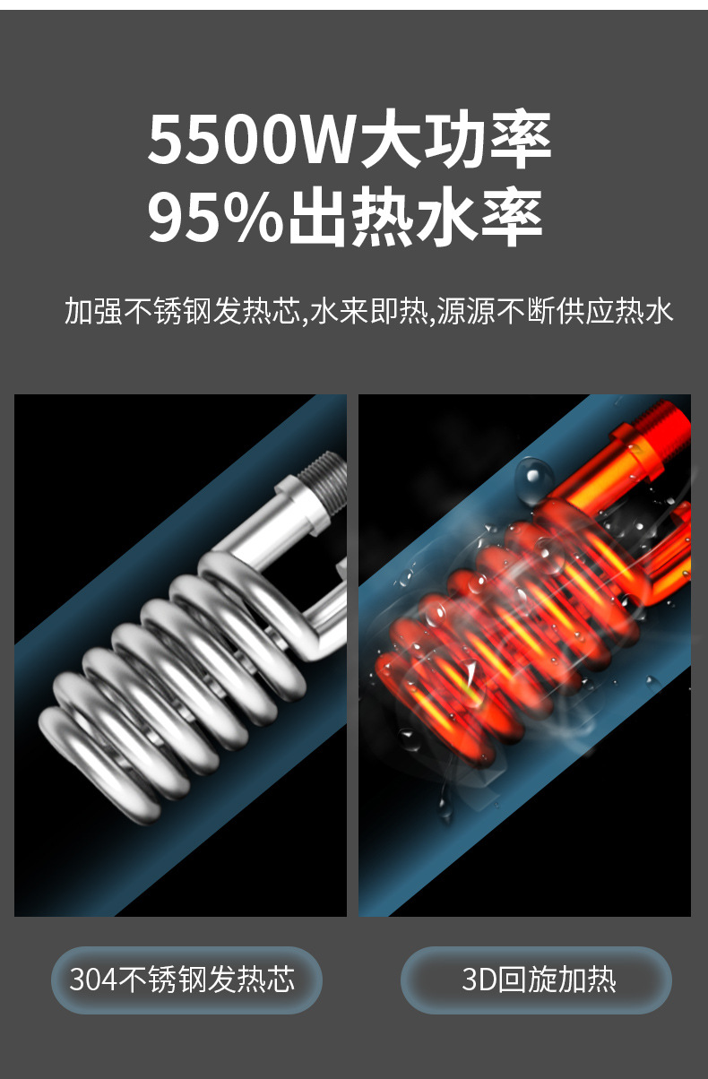 热水_10.jpg