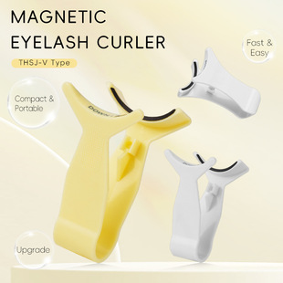 [Cross-Border Hot Model] Factory Spot Direct Supply of New Magnetic False Eyelashes Wearing Clip V-Shaped Clip Apple White Clip